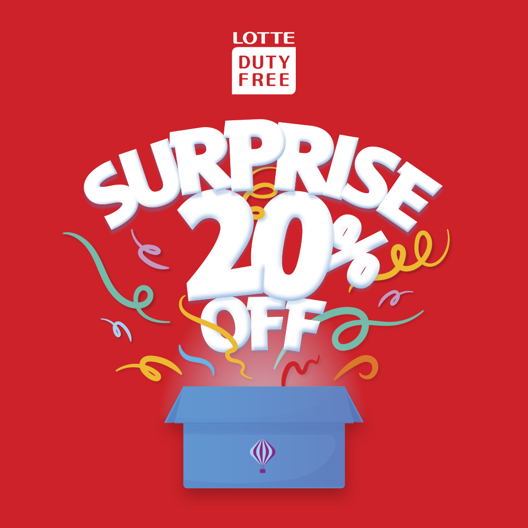 Monthly Surprise Sale