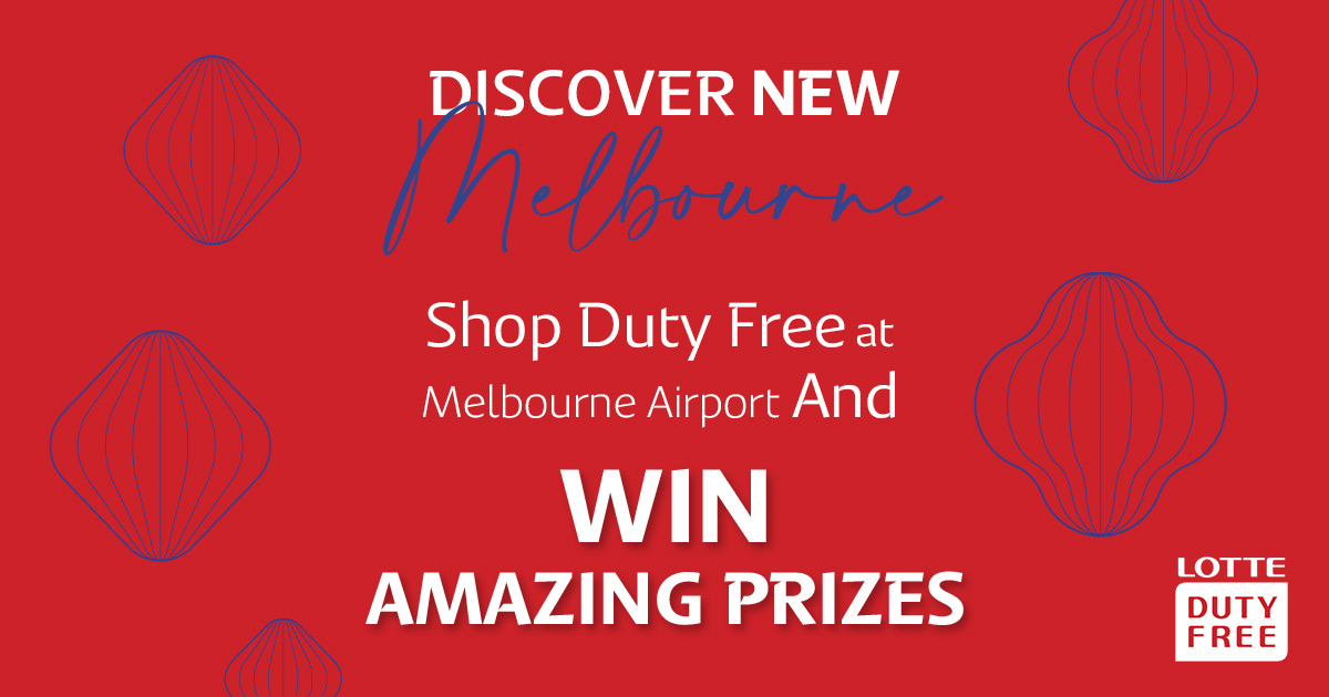 Melbourne Airport Duty Free Event